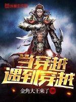 英雄联盟之英雄们的一天