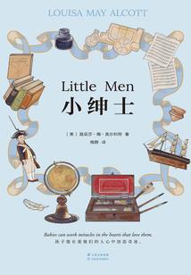 风暴大唐