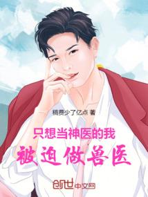 诱宠,冷妃撩情