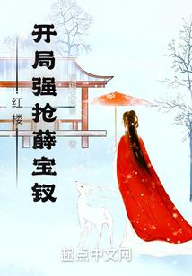 青春重现进行时