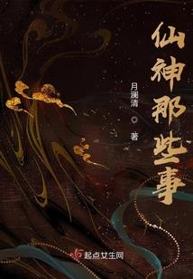 狂战神尊