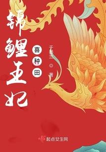 埋藏在心灵深处的高先生