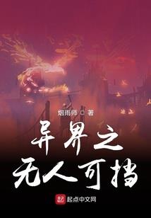 修炼必修法则