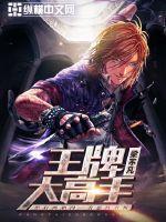 网恋ing