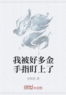 惟愿长歌与你不被辜负