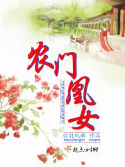 你我的别样时光