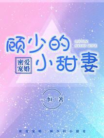 爱你不变是信念