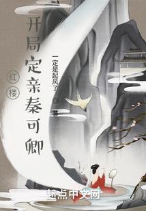 EXO之伯贤快到碗里来