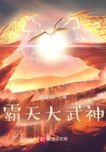 霸道总裁：方少，轻轻宠