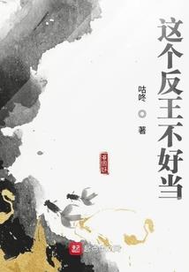基因进化录