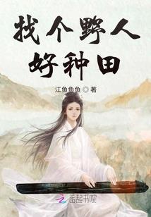 古时花更香