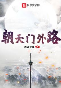 生活如此多骄