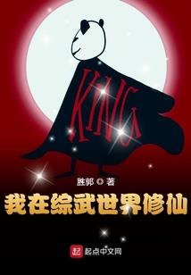 一颗心的距离有多远
