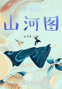 民国娇宠
