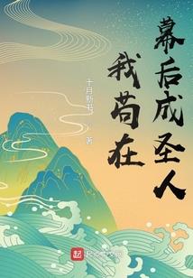 武学院