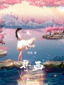 一直在你左右