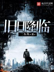 霸宠,一等豪门妻