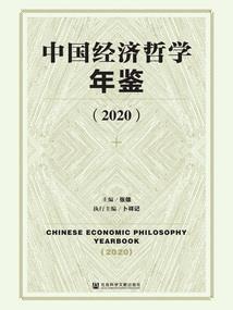 谁为我停留，我又为谁回首
