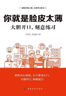 喂：就是赖定你了