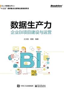 第四至源