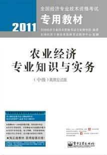 洪荒我垂钓就变强