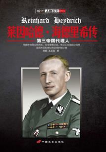 隐域圣尊