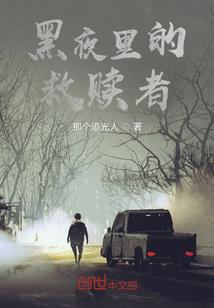英雄起点