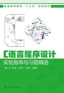 堕落成黑暗特利迦，请问还有救吗