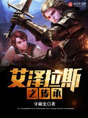 当我渐渐遗忘