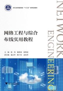 诛仙女帝之前世机遇