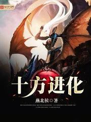医家女：盛世荣宠