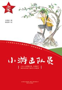 萌宠驾到：豪门第一夫人