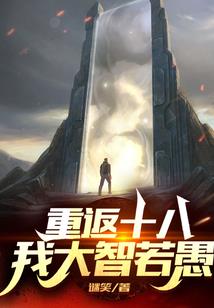 大家对