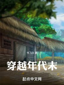 重生校园的女总裁