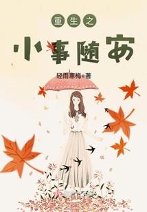 玄沄录