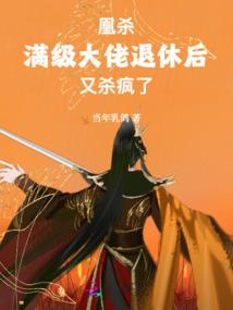 爱上你那一年我13岁