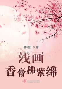 凉城随忆