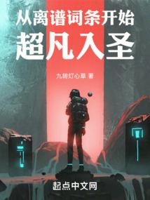 禁帝