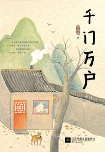 举枪为名