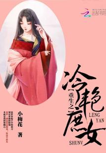 都市抓鬼大师
