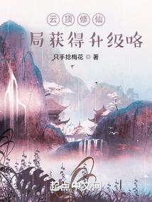 第九末元