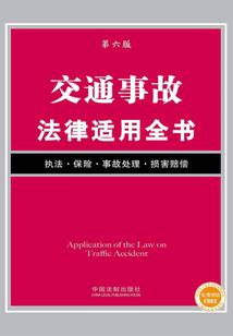 逗比姐妹大闹密室
