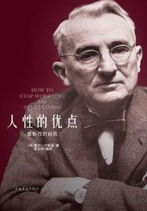 末世医生是朵小白花