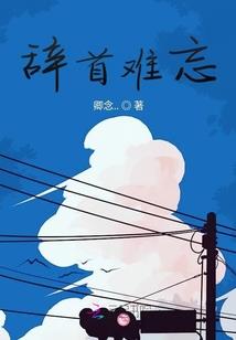 EXO殿下的呆萌宠儿