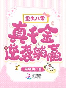 剑同行