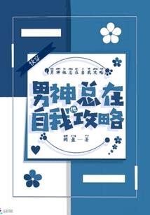 墨里江湖之风之羽