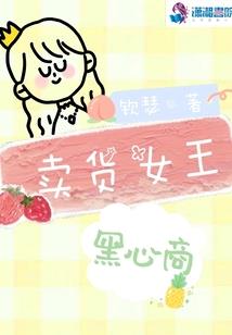 封神战陆