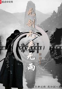 西后街