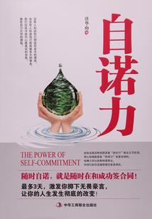 史上第一梦神