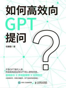霸爱一生：你是我笼中的小鸟